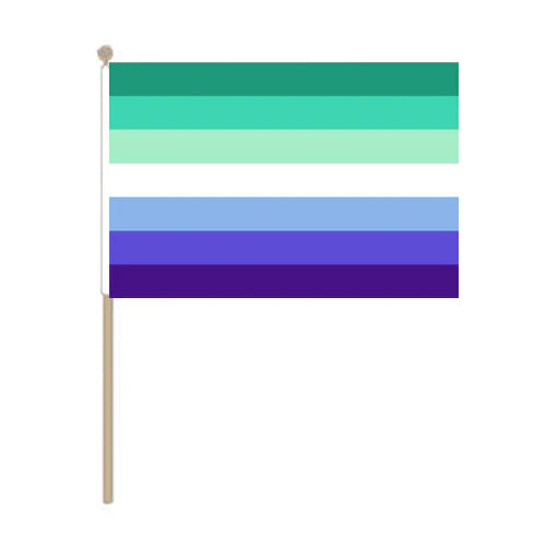 Pride Flag - MLM